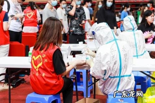 新华学院东莞校区 新华学院东莞校区2万师生不得离校