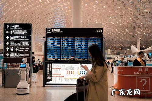 深圳1确诊者为机 深圳1确诊者为机场餐厅服务员