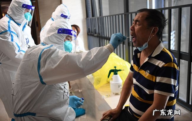 广州将再完成1轮 广州将再完成一轮全员核酸筛查