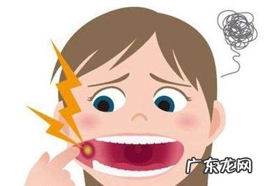 嘴里起泡是甚么原 嘴里起泡是什么原因引起的