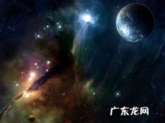 太空是指甚么地方 太空是指什么地方