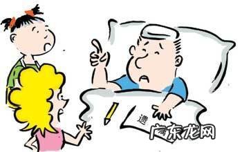 浙江独生子女家庭 浙江独生子女家庭立遗嘱最多