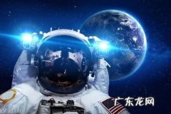 太空中有氧气吗 太空中有氧气吗