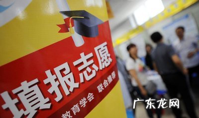 上大学学甚么专业 上大学学什么专业最好找工作