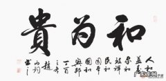 客厅西墙风水