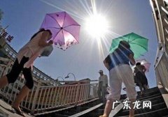 高温天气喝甚么防 高温天气喝什么防中暑
