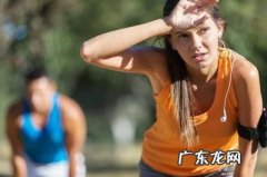 高温天气合适跑步 高温天气适合跑步吗