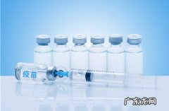 北京生物新冠疫苗 北京生物新冠疫苗是国药集团的吗