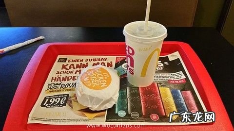 东莞3病例曾同时 东莞3病例曾同时在麦当劳用餐