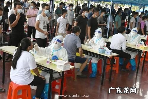 东莞3病例曾同时 东莞3病例曾同时在麦当劳用餐