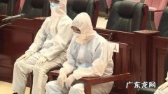 广州1男子隐瞒接 广州一男子隐瞒接触史