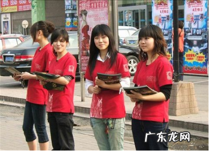 大学生暑假兼职干 大学生暑假兼职干什么比较好