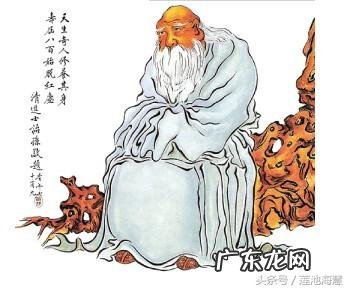 彭祖百忌准吗