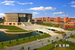 大学开学时间20 大学开学时间2021