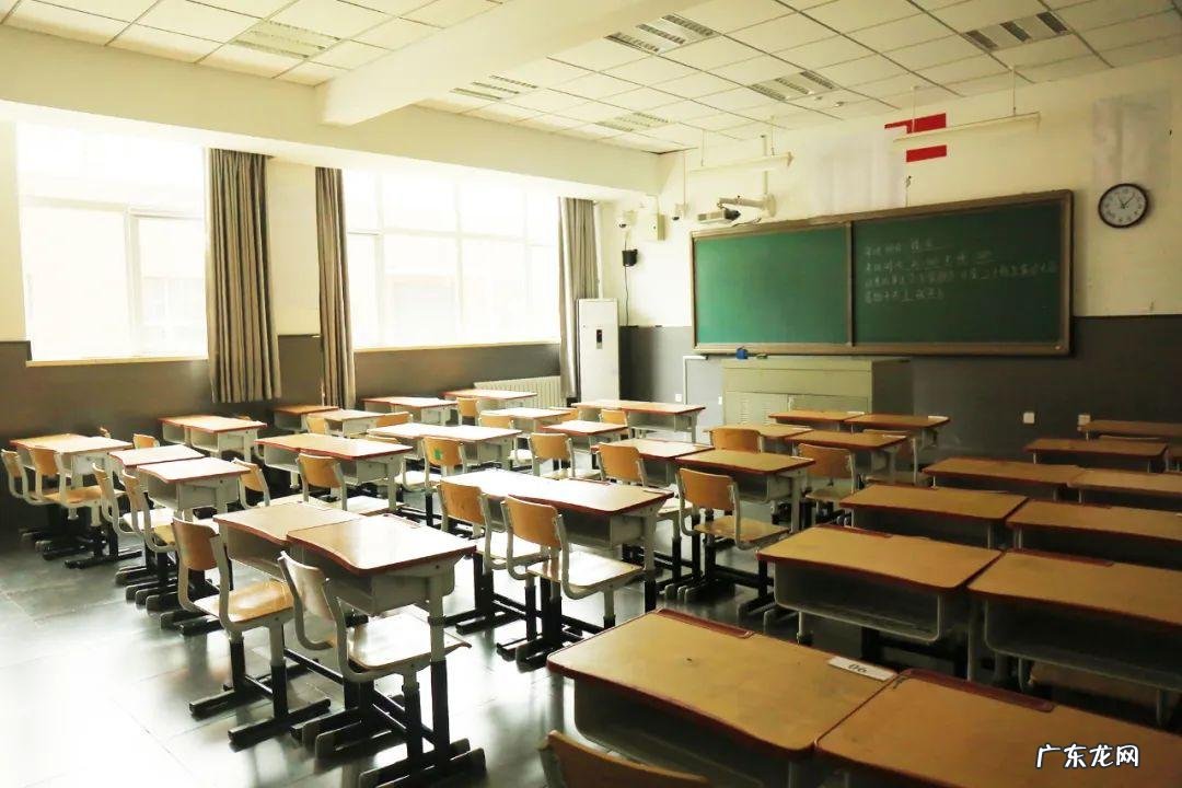 高中生如何收心做 高中生如何收心做好准备迎接开学