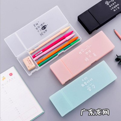 高中生如何收心做 高中生如何收心做好准备迎接开学