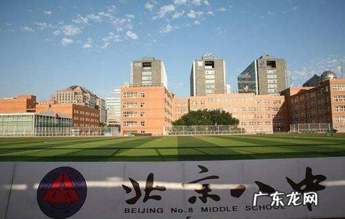 2021年小升初 2021年小升初的最新政策