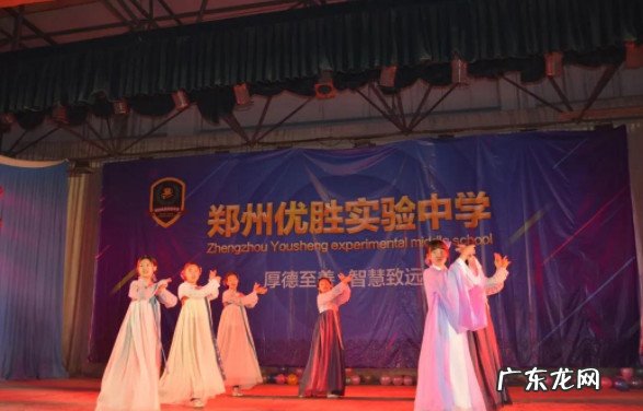 2021年小升初 2021年小升初的最新政策