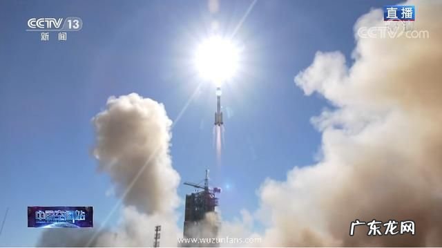 神舟102号发射到 神舟十二号发射到哪里