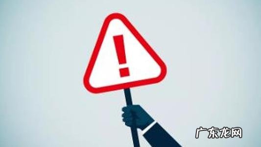 教育部:严防高价 教育部:谨防高价志愿填报指导诈骗