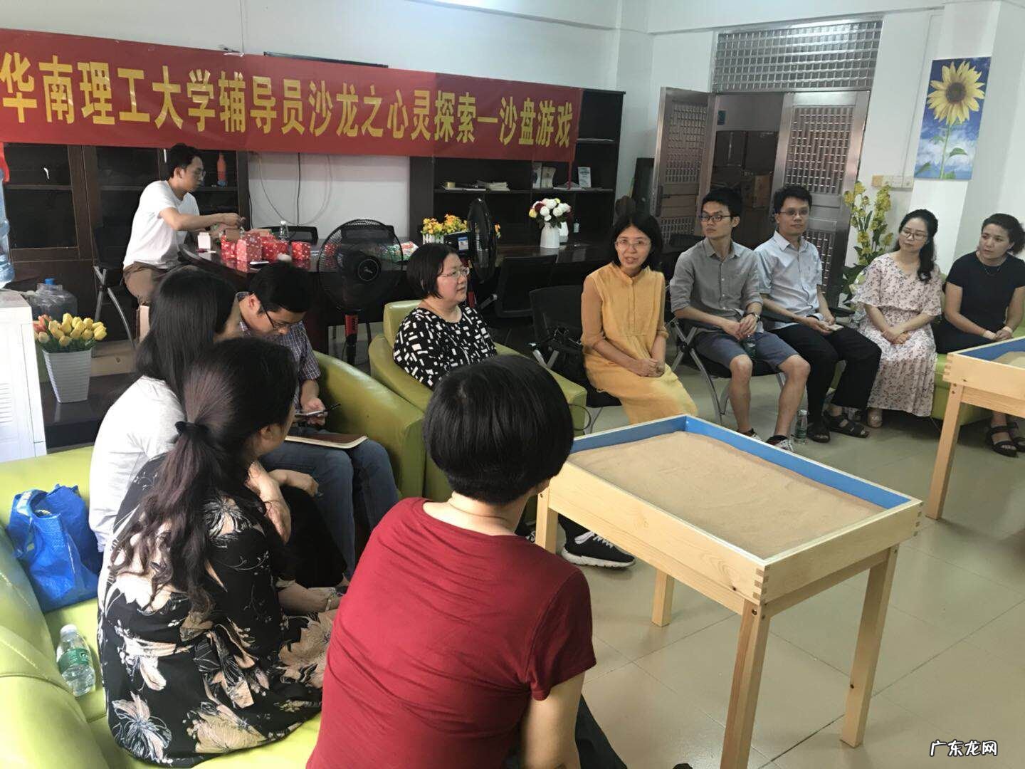 给辅导员送礼会反 给辅导员送礼会反感吗