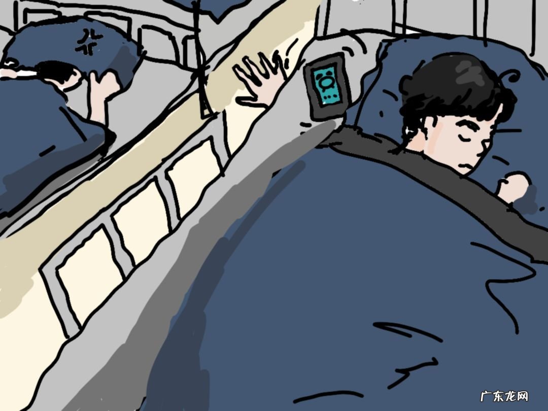 如何讽刺吵人睡觉 如何讽刺吵人睡觉的人