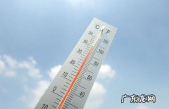 高温补助的发放标 高温津贴的发放标准几个月