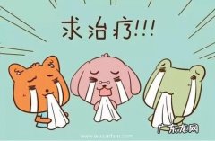 拖延症是否是抑郁 拖延症是不是抑郁的表现