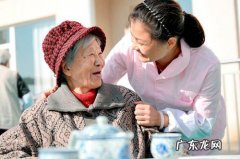 养老院基本养老服 养老院基本养老服务收费标准
