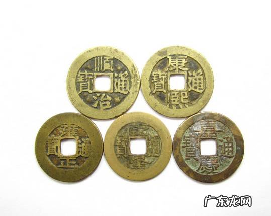 风水中的五帝钱是什么