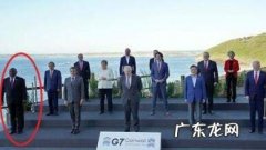 韩国宣扬G7合影 韩国宣传G7合影时裁掉南非总统