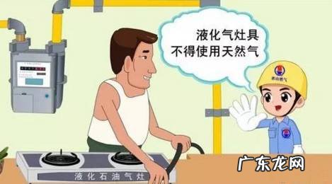 湖北10堰燃气爆炸 湖北十堰燃气爆炸最新消息