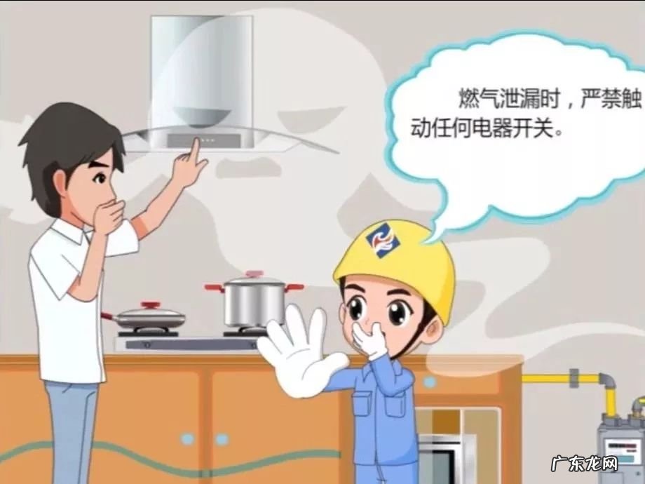 湖北10堰燃气爆炸 湖北十堰燃气爆炸最新消息