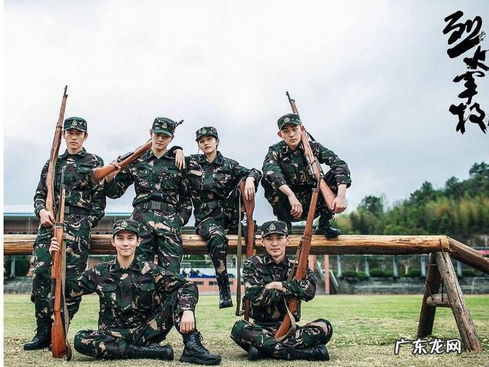 2021年军校政 2021年军校政审时间