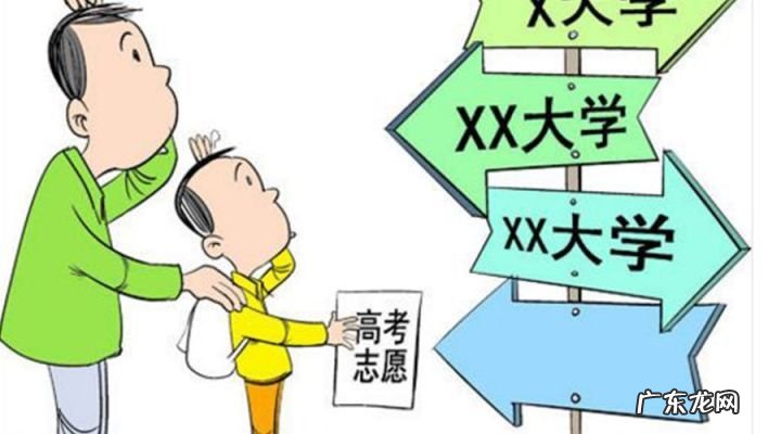 当老师要考甚么大 当老师要考什么大学