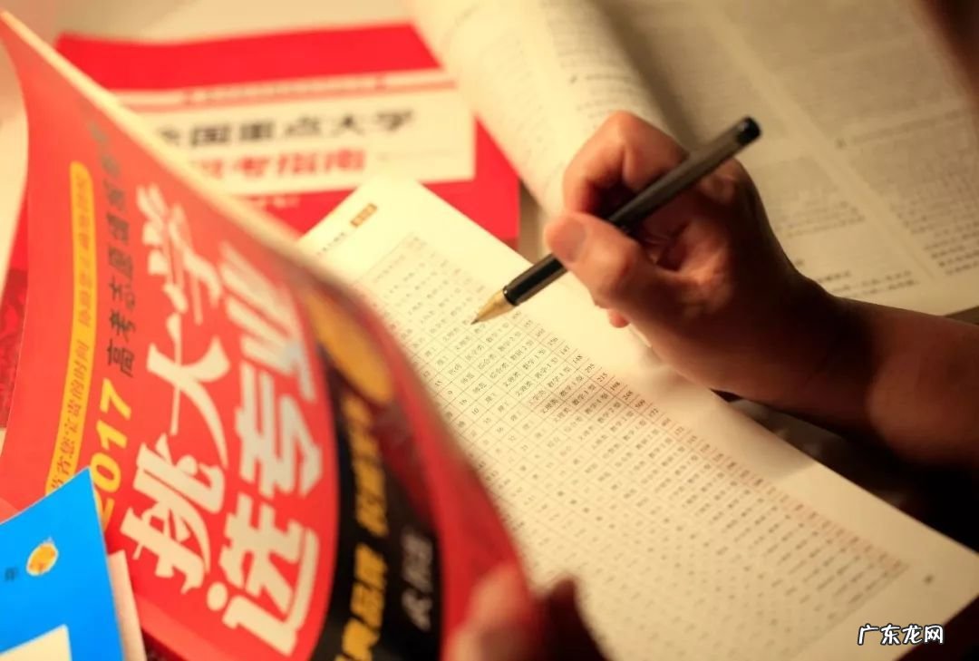 当老师要考甚么大 当老师要考什么大学