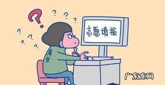 不读师范可以当老 不读师范可以当老师吗