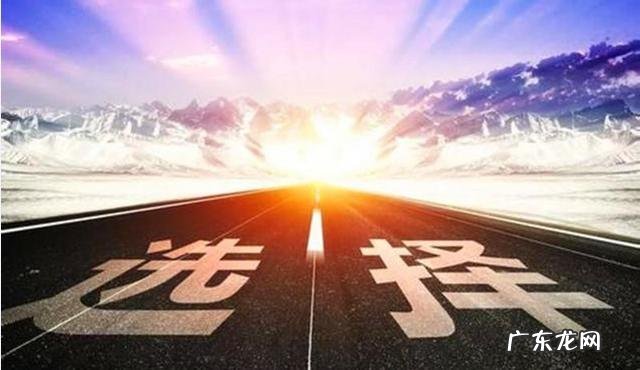 不读师范可以当老 不读师范可以当老师吗