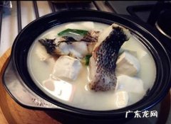 吃黑鱼对术后伤口 吃黑鱼对术后伤口好是真的吗