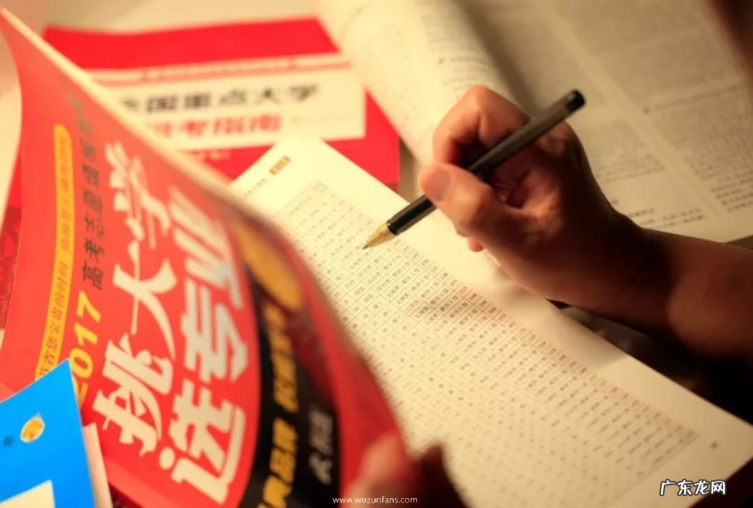 男生10大好就业专 男生十大好就业专业