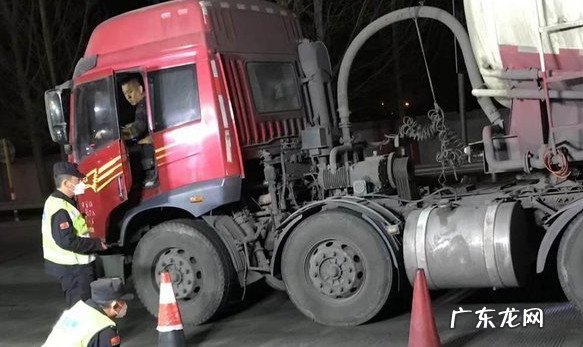 2021年牵引车 2021年牵引车政策