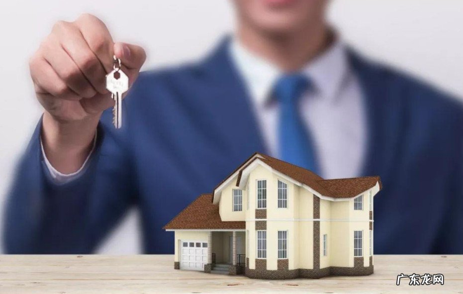 2021亲属过户 2021亲属过户房子新政策