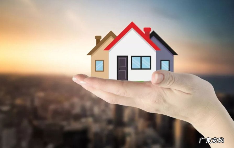 2021亲属过户 2021亲属过户房子新政策