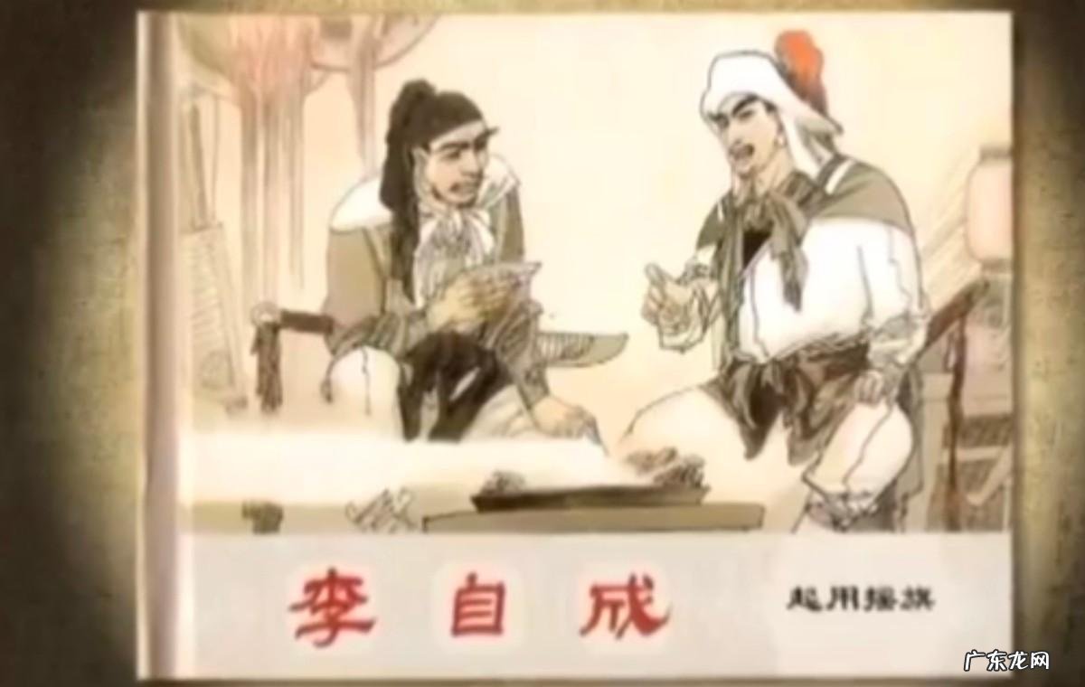 浙江有名的风水大师