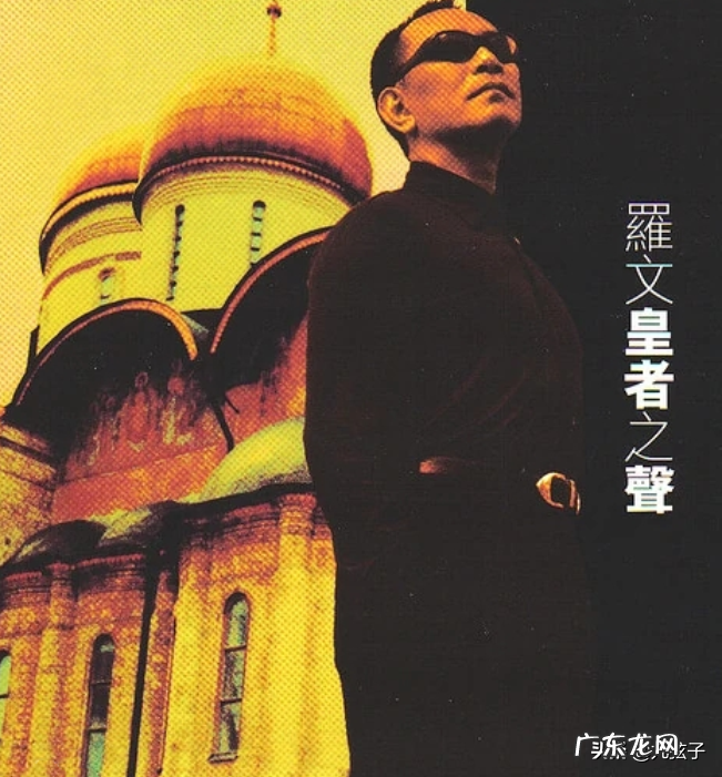 广西出妖王的风水大师是谁