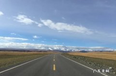 2021年独库公 2021年独库公路开放时间