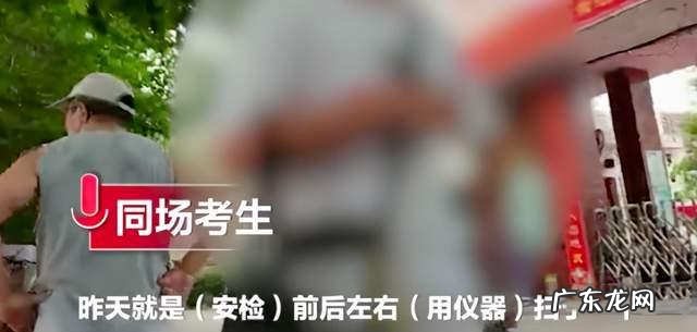 教育部通报湖北高 教育部通报湖北高考生作弊细节