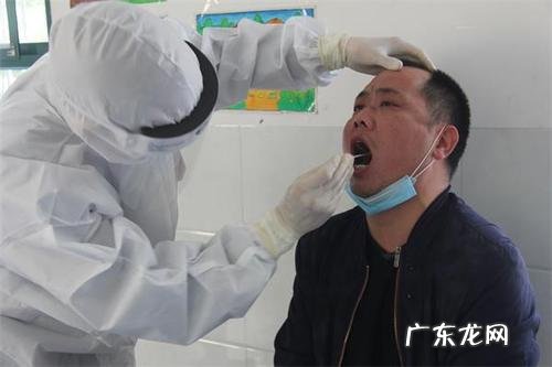 做核酸检测需要空 做核酸检测需要空腹吗