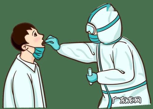 做核酸检测需要空 做核酸检测需要空腹吗