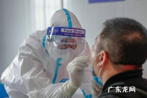 做核酸检测需要空 做核酸检测需要空腹吗